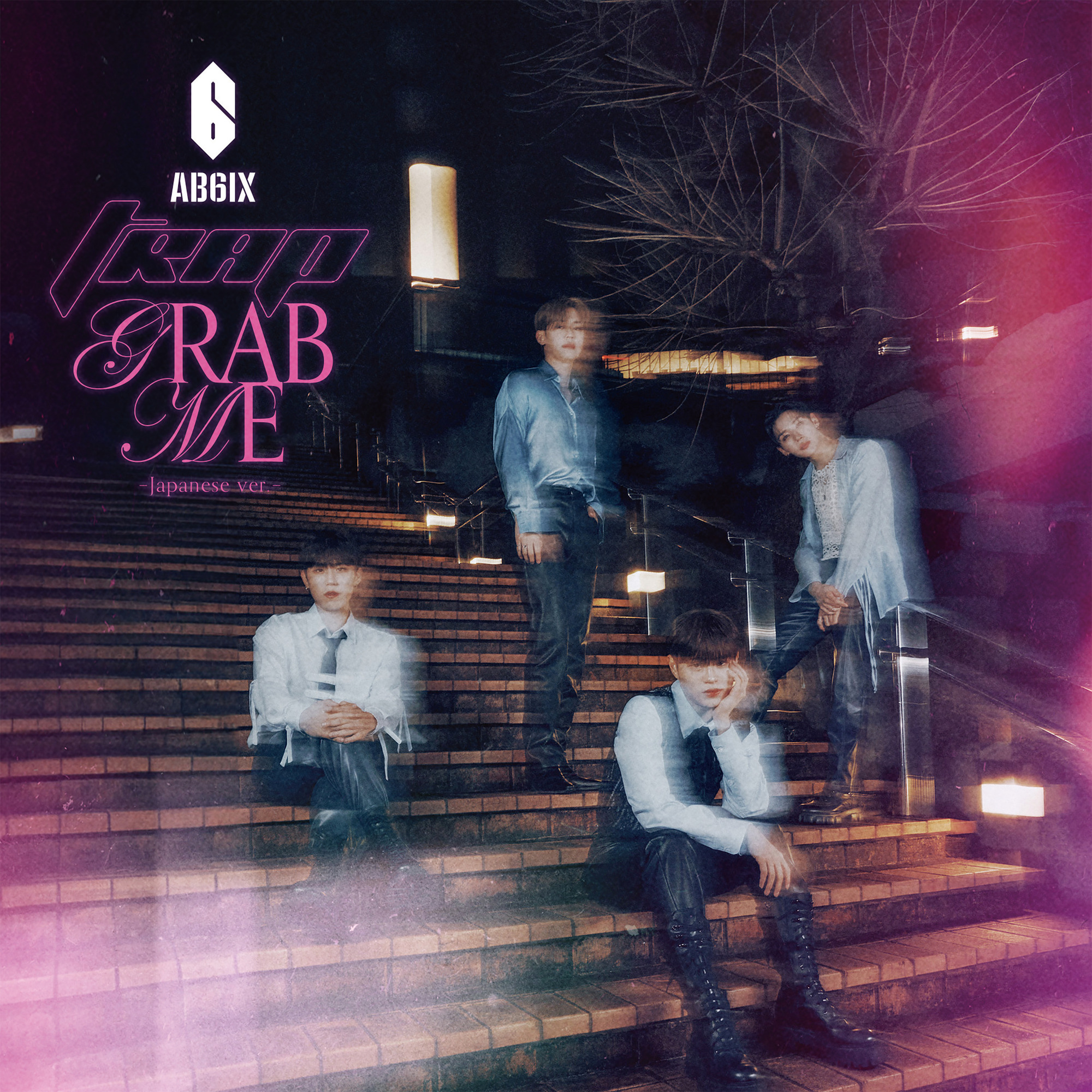 AB6IX] ファンクラブ限定特典付き JAPAN 3RD MINI ALBUM『TRAP / GRAB