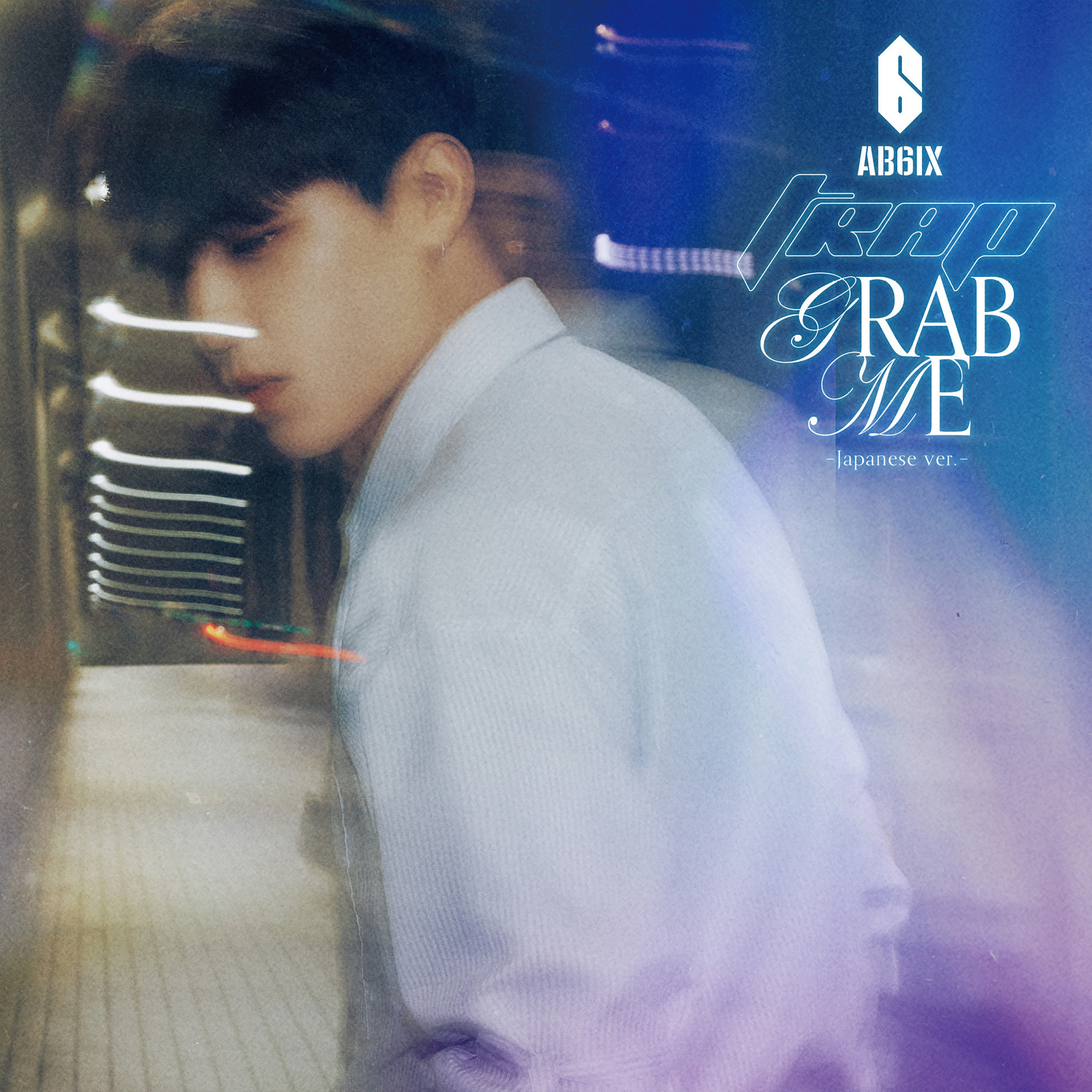 AB6IX] ファンクラブ限定特典付き JAPAN 3RD MINI ALBUM『TRAP / GRAB