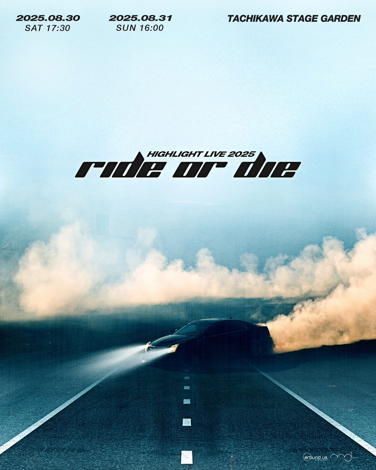 HIGHLIGHT LIVE 2025 [RIDE OR DIE] in JAPAN 開催決定！ | エム